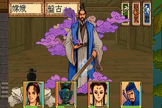 Before Genshin Impact: A brief history of Chinese RPGs