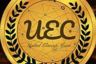 UNITED EMIRATE COIN FEATURED ON YAHOO
