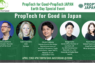 【イベント開催報告】[Earth Day Special Event] PropTech for Good in Japan