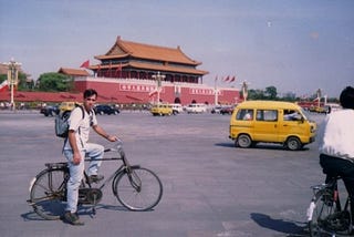 On my bike in Beijing, mid-1990s