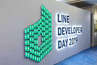 พาชมงาน LINE DEVELOPER DAY 2019 @ Japan งาน LINE Developer ที่ยิ่งใหญ่ที่สุดของปี