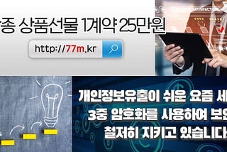 해외선물대여계좌추천 스토캐스틱공식 해외선물휴장일 CME야간선물매매기법 거래해보아요 007120