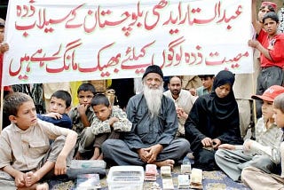 Call For Donations (The Edhi Foundation)