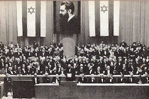 An Extraordinary Zionist Conference. New York, 1942.