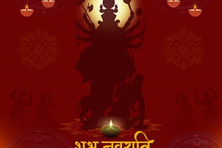 🌸 Happy Navratri from TechMont Family! 🌸