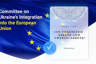 Committee on Ukraine’s Integration into the European Union Supported the Draft Law “On Tokenized…