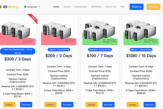 IDMining is a legit or scam? Personal review on IDMining!