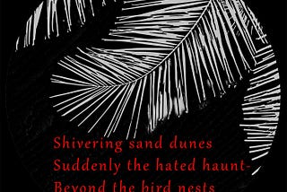Sand Dunes — A Photo Haiku