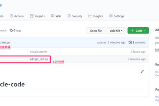 Pycharm 和 Github 連動設定