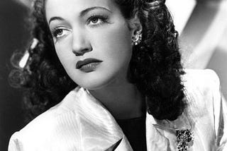 The Politics of the Exotic from Dorothy Lamour to Ariana Grande