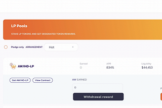 Tutorial: How To Stake AW/USDT LP Tokens