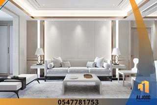 Title: Interior Decoration and Finishing Company in the UAE | JOUD ALTSAMYM
