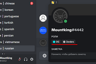 Масштабный квест от zkLend с наградами