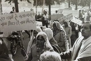 Bhanwari Devi: A Catalyst for Change in Women’s Rights