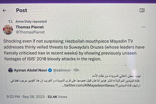 Syrian Regime Ally Hezbollah Threaten Sweida Peaceful Protesters Via Mayadin TV With ISIS Footage…