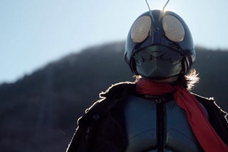 Shin Kamen Rider