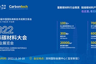 Gooopress will provide news coverage for 2022 International Carbon Materials Conference exhibitors