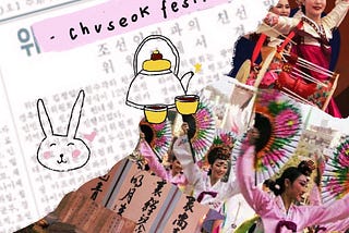 Chuseok (추석): “Light Up Your Everyday with a Little Funk and Soul!”