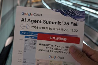 Key Takeaways for AI Agent Summit ’25 Fall (Day 1) [Event in Japan]