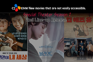 CJ ENM Special Theater Season 2: Second Lineup Revealed!