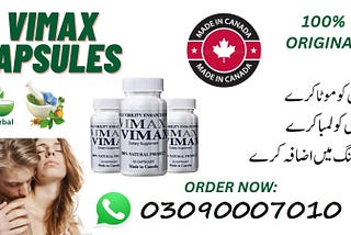 ViMax Capsule How To Use 03090007010