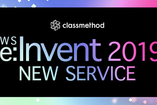 AWS EC2 Image Builder — Re:Invent 2k19 — New Service