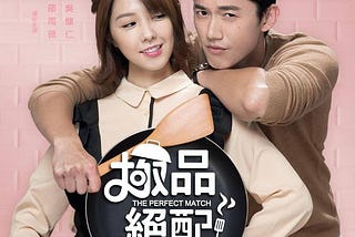 Chinese and Korean dramas; A personal view