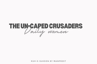 I don't aspire to wear the cape of a superwoman.