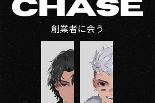 Volume 2 — Grand Magazine