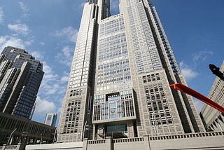 Tokyo Metropolitan Government subsidizes security token issuance