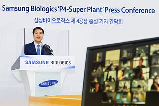 Samsung Biologics to add fourth plant with growing demand