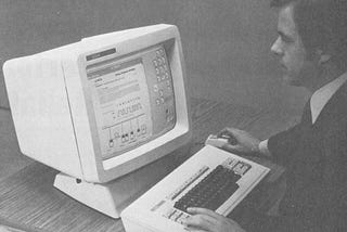 Xerox Star 8010, 1981