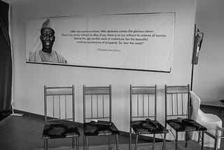 Through the Lens: Chillin’ with Ajimobi