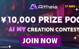 Anunnaki Medium — “Create the Unseen, Redefine Creation with AI” Anunnaki AI Music Video Creation…