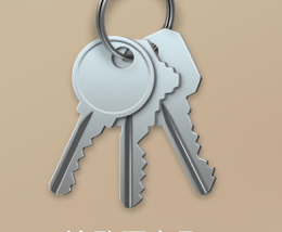 [Xcode]Action Needed: iOS Distribution Certificate Expires in 30 Days