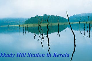 Kerala Packages — Kerala Tourist places