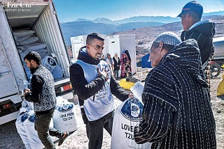 Tzu Chi’s Aid Efforts After Morocco’s Powerful Quake