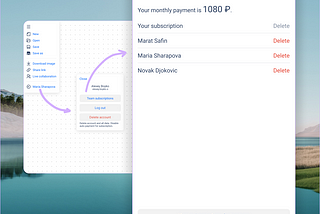 Manage team subscriptions
