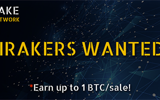 Birake Selling Agent Partners!
Birakers Wanted!
