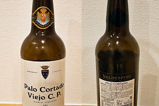 Review: Valdespino Palo Cortado Viejo C.P. Sherry