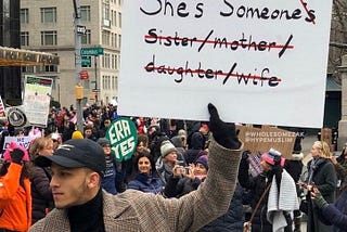 Why I’m not a feminist.