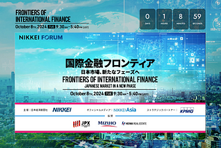 Japan as an Investment-Oriented Asset Management Center