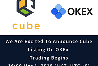 Cube Exchange Listing Announcement