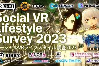 Social VR Lifestyle Survey 2023