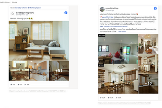 Save Facebook Post ใน Notion