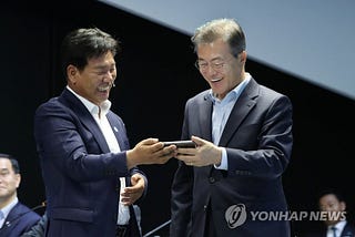 South Korean Government Opens Opportunities for Smart Farm Ventures