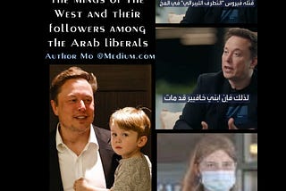 Liberal extremism May Corrupt The Minds of the West and their followers among the Arab liberals