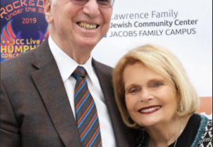 A Historic Gift — The Lawrence Family Jewish Community Center, JACOBS FAMILY CAMPUS Receives a…