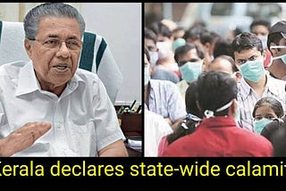 kerala becomes first state | the youth