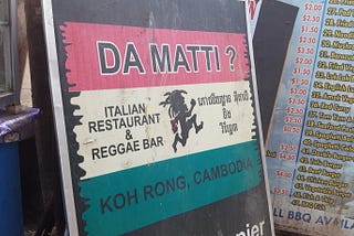 How to Determine if You’re at a Reggae Bar in Southeast Asia.